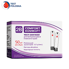 Тест-смужки Тубі Комфорт (2B Comfort) 50 шт.