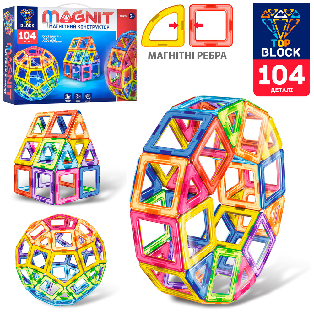 Магнітний конструктор Top Block BT006 104 деталі
