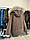 Жіноче пальто з капюшоном L розмір — кашемір із натуральним хутром песця колір з, фото 6