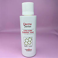 Нормализующий освежающий тоник - Derma Series Ultra-norm refreshing tonic