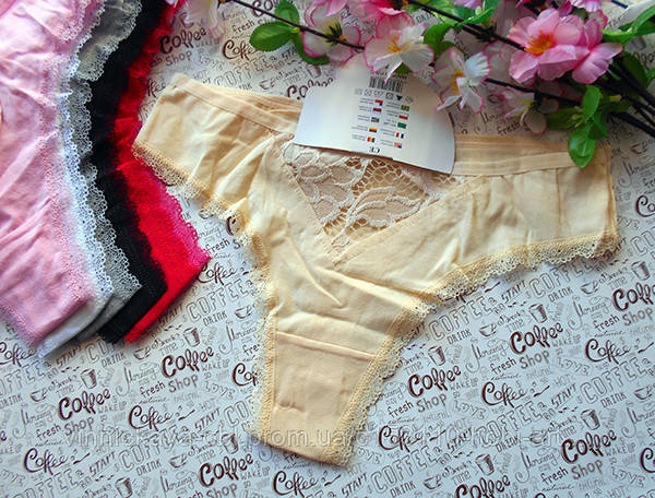 Мереживні трусики "бікіні" бежеві XXL (222)