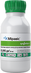 Фунгіцид Міравіс 200 SC к.с., 45 мл, Syngenta