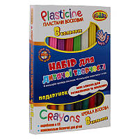 Набір "Чисті руки" пластилін + воскова крейда 8 + 8 кольорів + 1 стек + альбом для розмальовки та ліплення