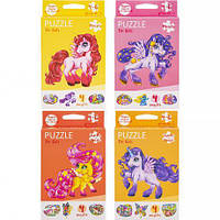 Від 4 шт. Розвиваючі пазли для малюків "Puzzle For Kids (для малюків)" ДТ-ПЗ-05-48 купити дешево оптом в інтернет-магазині