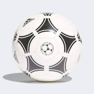 Adidas Unisex Adult Tango Glider Soccer Ball ID 1772212702 2952 Prom.ua