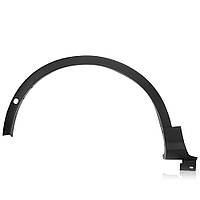 CJ5Z16268BC Молдинг крила лівий передній під парктронік Ford Escape 13-19