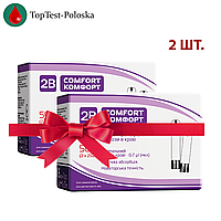 Тест-полоски Туби Комфорт (2B Comfort) 50 шт. 2 упаковки