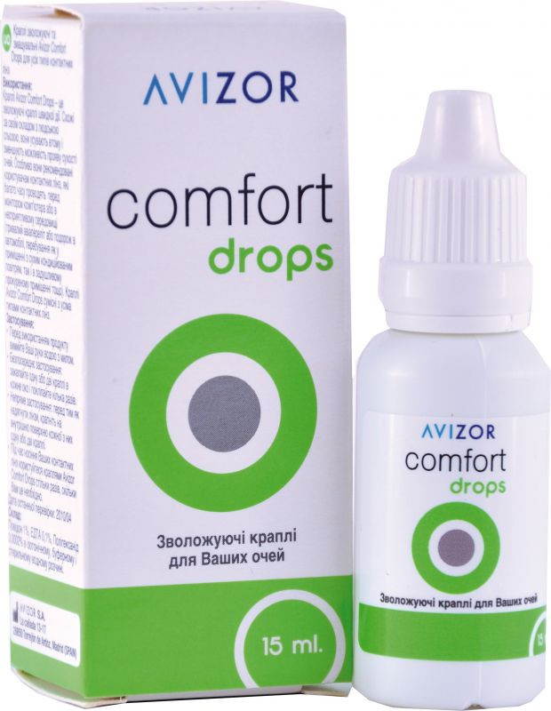 Зволожуючі краплі Comfort Drops