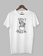 Чоловіча футболка "DON’T TOUCH ME", фото 3