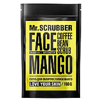 Mr.SCRUBBER - Кавовий скраб для обличчя Mango (150 г)