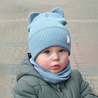Светло голубая Детская шапка с ушками весенняя осенняя для мальчика, вязаная шапочка для малышей без завязок