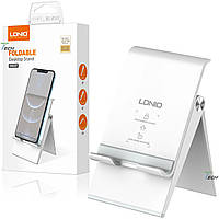 Настольный держатель для телефона, планшета 4.7"-7.2" Ldnio Foldable Desktop Stand Белый (MG07)