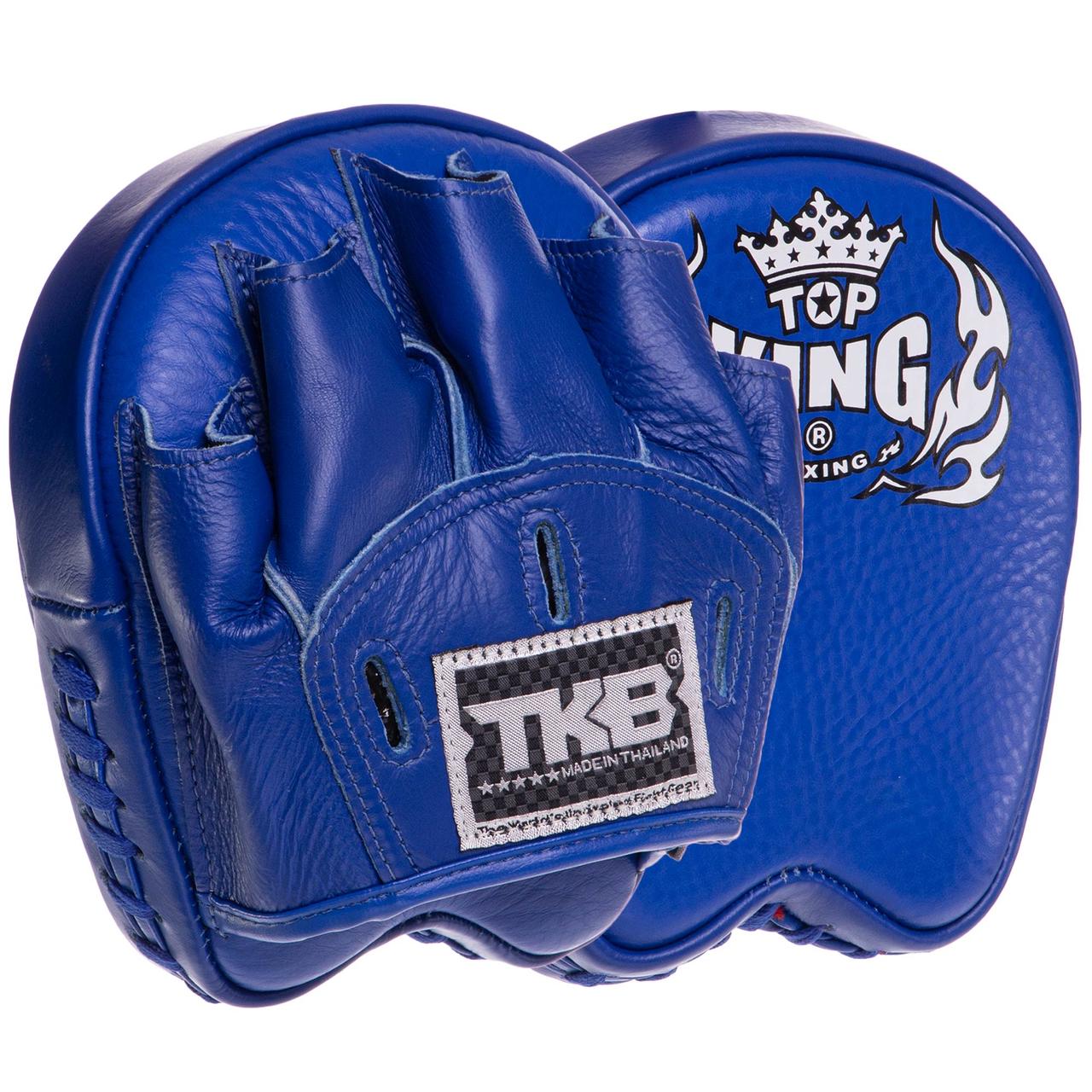 Лапа вигнута для боксу та єдиноборств TOP KING Professional TKFMP 2 шт. кольору в асортименті