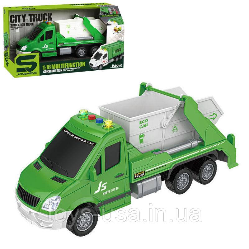 Машина інерційна "Мосороз" ЗЕЛЕНА арт. JS 137 / 137 A, фото 1