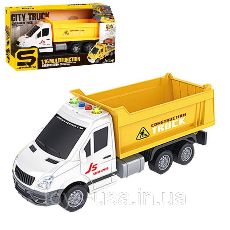 Машина інерційна "Самоскид" ЖЕЛТАЯ арт. JS 131 / 131 A, фото 1