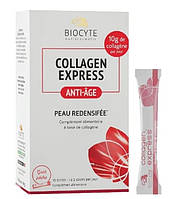 Добавка харчова в стику з колагеном Collagen Express Sticks, 10 шт х 6 г