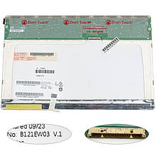 Матрица 12.1" B121EW03 V.1 (1280*800, 20pin, 1CCFL, NORMAL, глянцевая, разъем справа вверху) для ноутбука (renew)