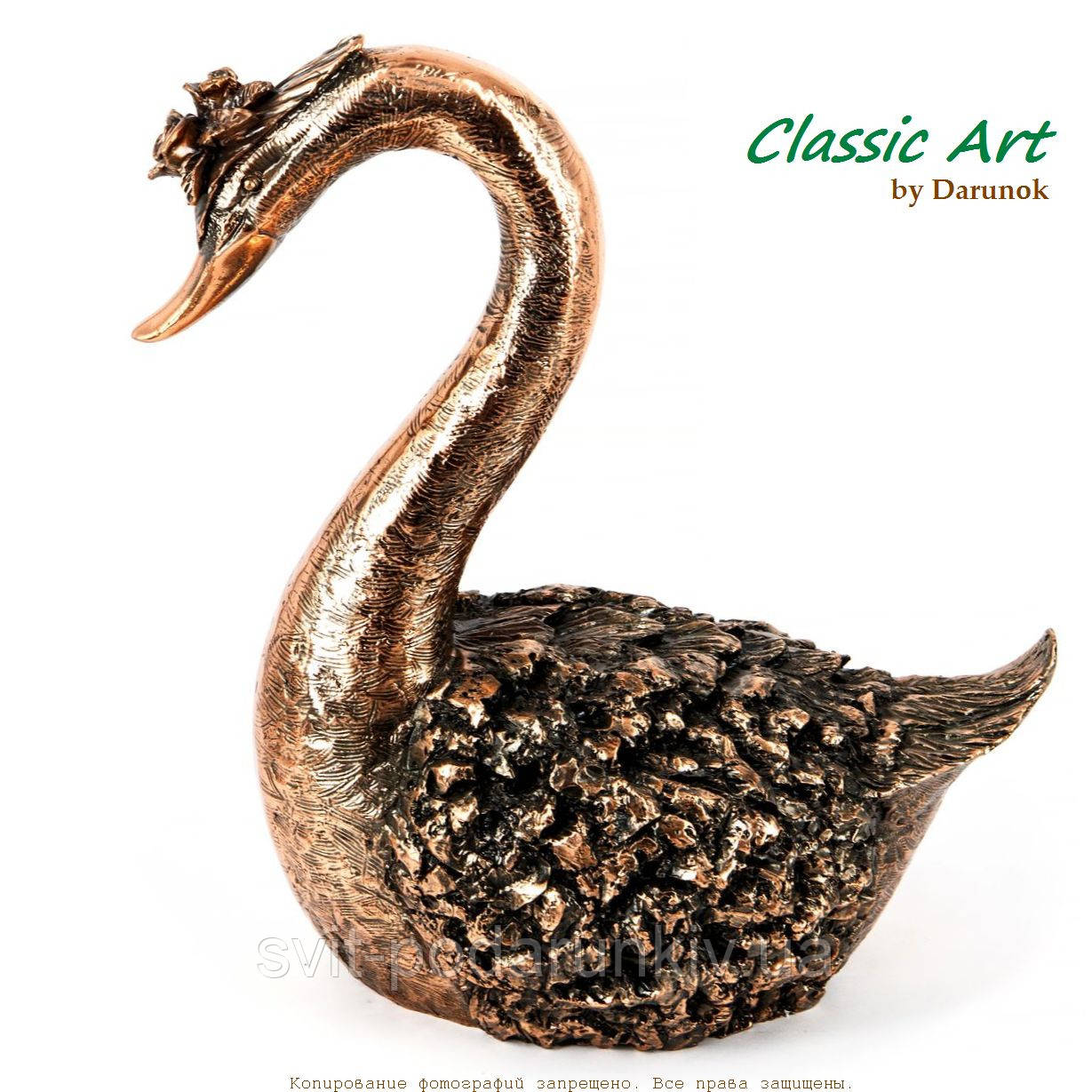 Статуетка лебідь ES311, фото 1