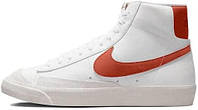 7 White/Mantra Orange-sail Жіночі баскетбольні кросівки Nike