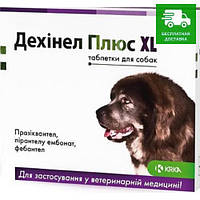 Дехінел Плюс XL таблетки для собак, 12 шт.