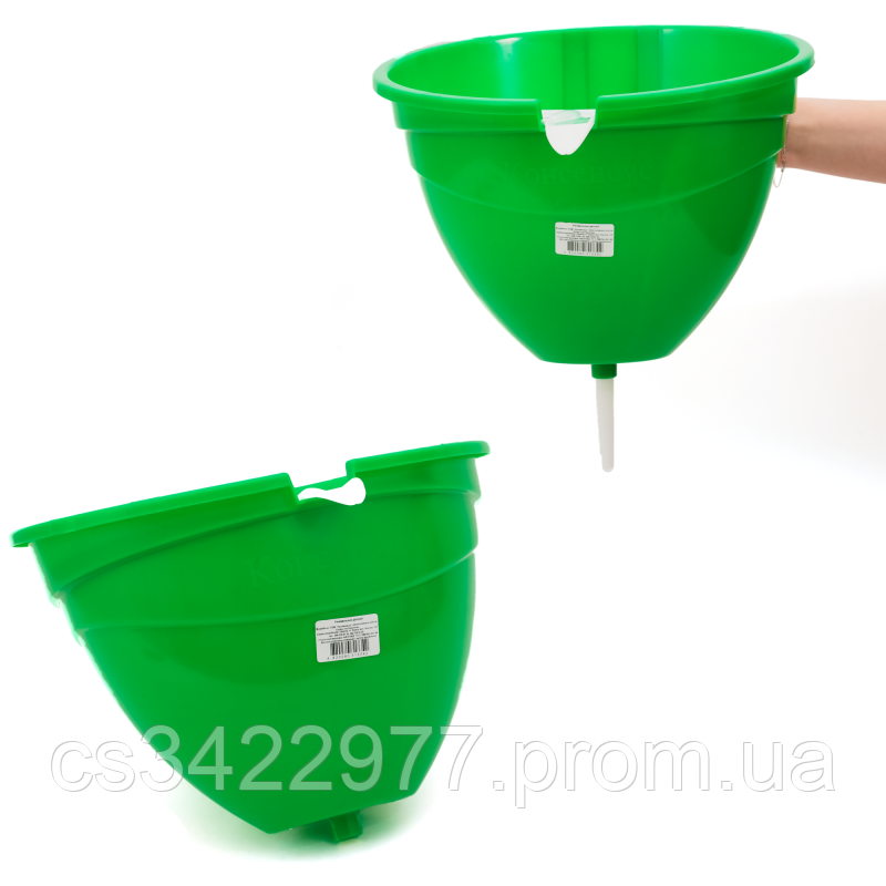 Купить Умивальник дачний 5 л, цена 129 ₴ — Prom.ua (ID#1770776318)
