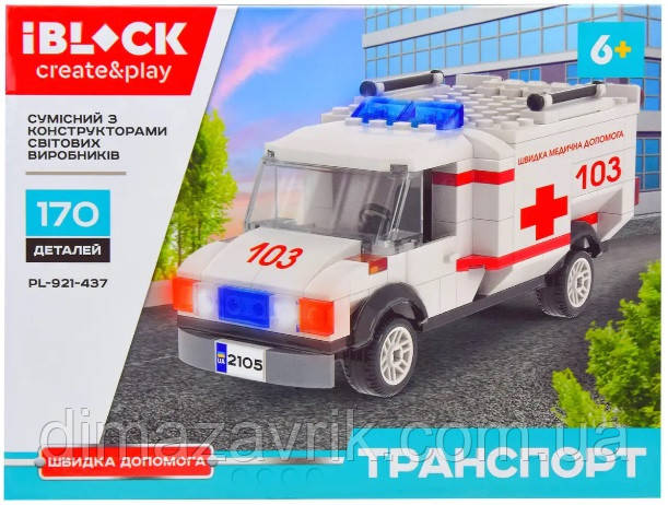 Конструктор iBlock PL-921-437 "Швидка медична допомога" 170 деталей