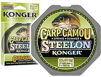 ШнурTEAM CARP CAMOU SPRING/SUMMER 0.16mm 250m 12.5kg