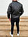 Шкіряна куртка чоловіча в ромб | Бомбер шкіряний весняний осінній ЛЮКС якості, фото 3