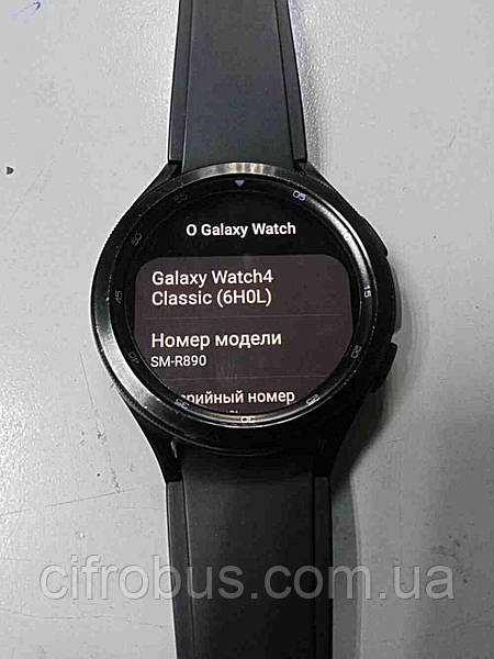 Smartwatch 46 samsung best sale