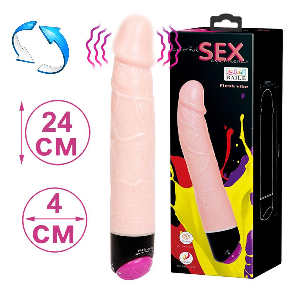 Вібратор з обертанням ротацією тілесного кольору 24 см BAILE Rotation Vibrator Rotator