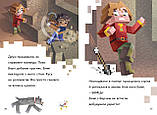 MINECRAFT Режим виживання. Рівень 2. Нік Еліопулос, фото 4