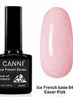 Базовое покрытие Ice French base CANNI 04 Cover Pink полупрозрачная с серебряным блеском, 7,3 ml