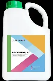 Протруювач Абсолют (Дерозал) карбендазим 500 г/л, пшениця, ячмінь, жито, буряк, соняшник