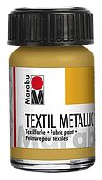 Краска для ткани металлик (15 мл, золото) Marabu Textil Metallic 17140039784