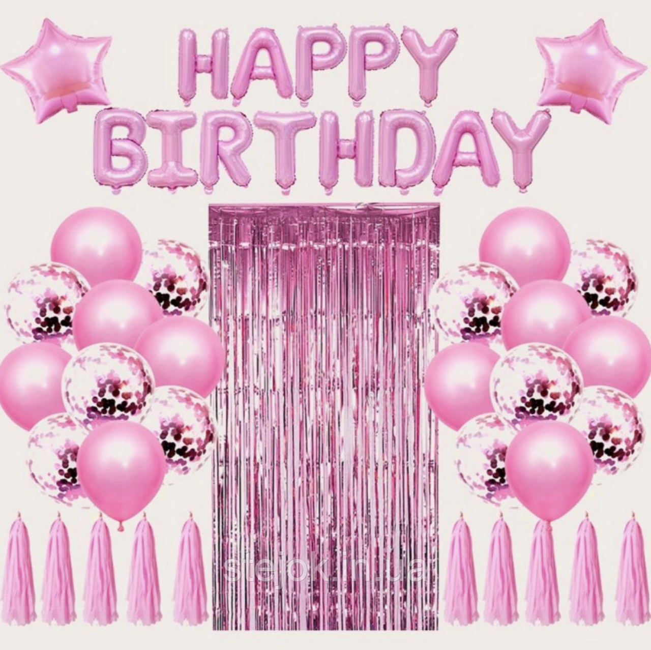 Фотозона з кульок на день народження Happy Birthday з гірляндою для дівчини, колір рожевий, фото 1