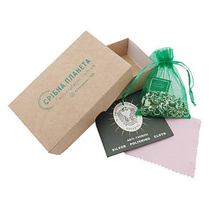 Брендова коробочка, мішечок з органзи і серветка для срібла