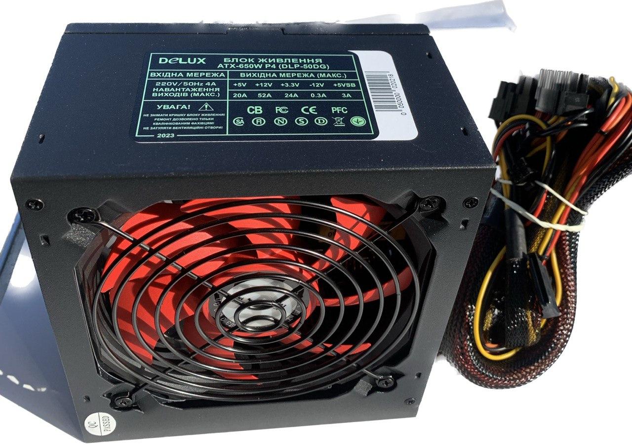 Блок живлення Delux DLP-50DG 650W, фото 1
