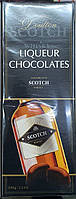 Цукерки з алкоголем Doulton Liqueur Chocolates Scotch Whisky 150 г.