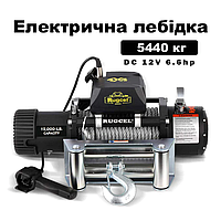 Лебедка автомобильная 12 вольт Rugcel 12000lbs / 5500кг (Стальной трос)