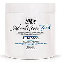 Осветляющий порошок для балаяж Shot Ambition Tech Film Deco Bleaching Powder 500г