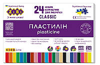 Пластилін Zibi CLASSIC 24 кольорів, 480г, KIDS Line (ZB.6236)