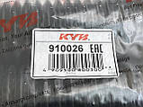 KYB 910026 Захисний комплект амортизатора Ford Focus C-Max 1.4-2.5, фото 3