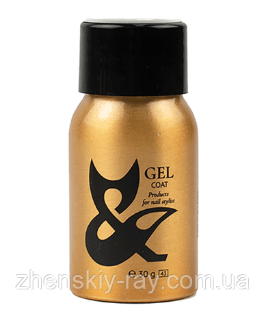 Стальний топ F.O.X Top Steel, 30ml, фото 1