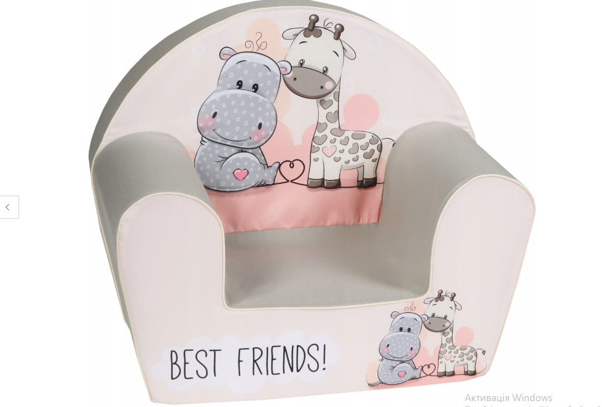 Крісло дитяче м'яке DELSIT  нова колекція 2023 !, фото 1