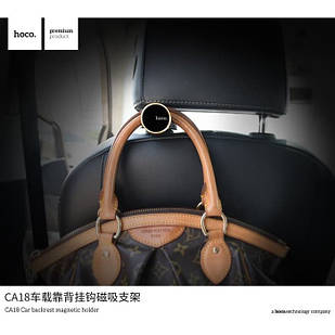 Тримач сумок у машину