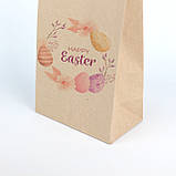 Великодні пакети Крафт 150*90*240 Маленькі паперові пакети "Happy Easter", фото 5