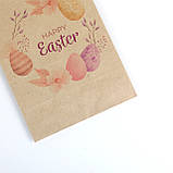 Великодні пакети Крафт 150*90*240 Маленькі паперові пакети "Happy Easter", фото 8