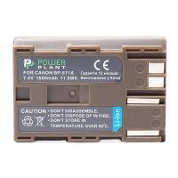 Аккумулятор к фото\/видео PowerPlant Canon BP-511 (DV00DV1011)