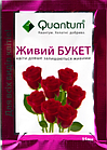 Квантум Живий букет (засіб для зрізаних квітів) 15мл (1уп.на1л води) 40/250шт.уп