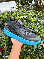 Мужские кроссовки Пума Puma Lamelo Ball MB.02 Phenom баскетбольные волейбольные кроссовки